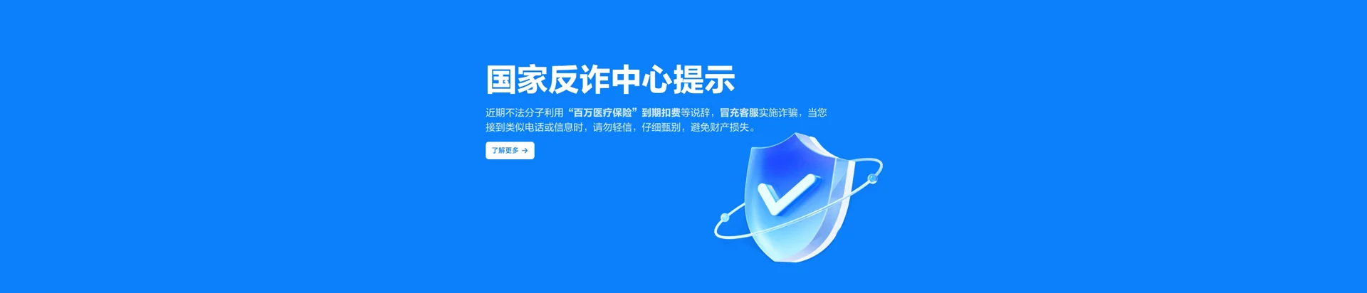 芮城县移动宽带
